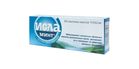 ИСЛА МИНТ пастилки 1г №30