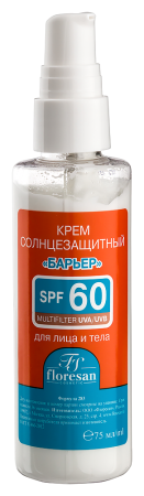 ФЛОРЕСАН БЬЮТИ САН Крем СЗ Ф60 Барьер 75мл (Ф-283)