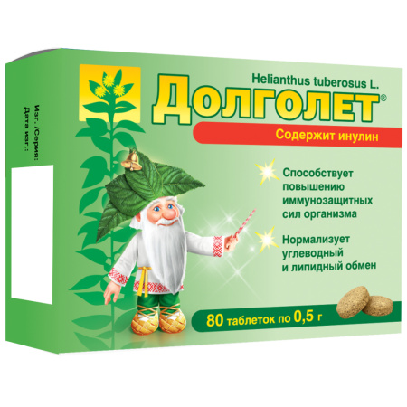 ДОЛГОЛЕТ таб N80