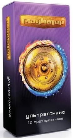 ПРЕЗЕРВАТИВЫ ГЛАДИАТОР Ультратонкие N12