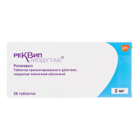 РЕКВИП МОДУТАБ 2мг таб №28