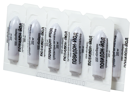 ПОВИДОН-ЙОД супп ваг 200мг N10 Южфарм