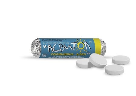 АСВИТОЛ СОЛНЫШКО таб жев 25мг №10 #^^