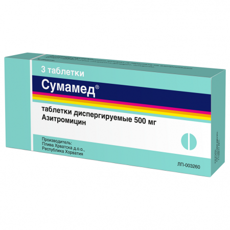 СУМАМЕД таб дисп 500мг №3