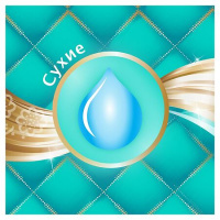 ДИСКРИТ ежед Plus Water Lily №52