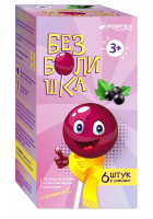 БЕЗБОЛИШКА ЛЕДЕНЕЦ НА ПАЛОЧКЕ ДЛЯ ГОРЛА РАСТИТЕЛЬНОГО ПРОИСХОЖДЕНИЯ С СОКОМ ЧЕРНОЙ СМОРОДИНЫ N6 ЛЕДЕНЕЦ МАССОЙ