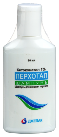 ПЕРХОТАЛ шампунь 1% 60мл
