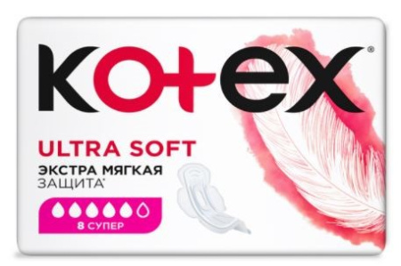 КОТЕКС прокл ULTRA Super (софт) N8