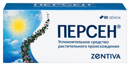 ПЕРСЕН таб N60