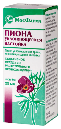 Пиона настойка ( 25 мл инд.уп. (МФФ)