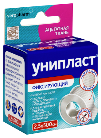 ПЛАСТЫРЬ УНИПЛАСТ катушка 2,5х500см (шелк)