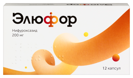 ЭЛЮФОР капс 0,2 N12 #