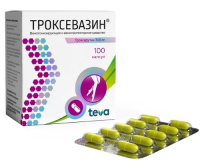 ТРОКСЕВАЗИН 300 МГ N100 КАПС