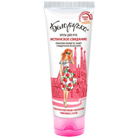 БЕЛОРУЧКА крем-масло д/рук Испанское свидание 75мл