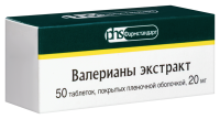 Валериана (таб. п.о. 20 мг №50 Фармстандарт)
