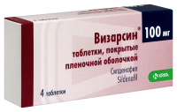 ВИЗАРСИН таб 100мг N4