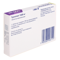 ТРИХОПОЛ таб ваг 500мг N10