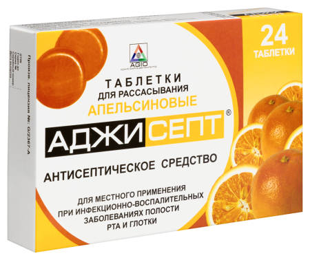 Аджисепт (таб. д/рассас. Апельсин  №24 )