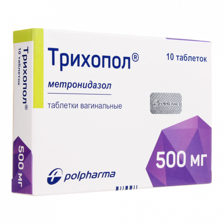 ТРИХОПОЛ таб ваг 500мг N10