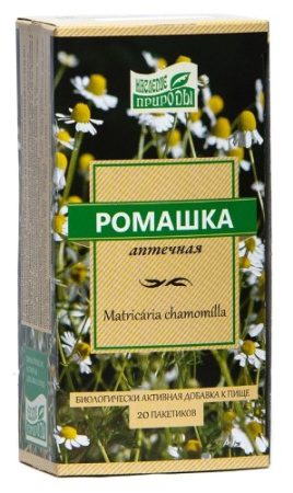 РОМАШКА цветки ф/п №20  Камелия