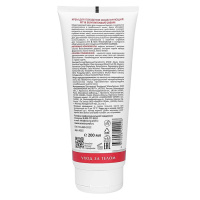 ARAVIA LABORATORIES КРЕМ ДЛЯ ПОХУДЕНИЯ МОДЕЛИРУЮЩИЙ FIT&SLIM INTENSIVE CREAM 200МЛ