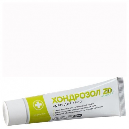 ХОНДРОЗОЛ ZD крем д/тела 50мл