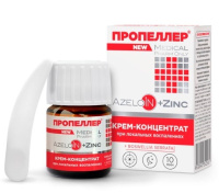 ПРОПЕЛЛЕР МЕДИКАЛ Крем-концентрат Azeloin + Zinс 20мл