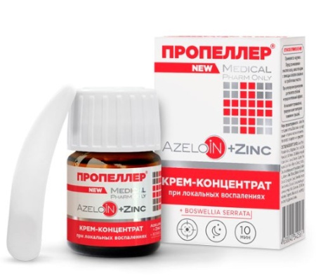 ПРОПЕЛЛЕР МЕДИКАЛ Крем-концентрат Azeloin + Zinс 20мл
