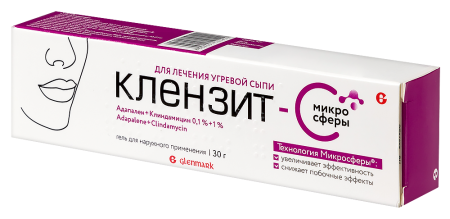 КЛЕНЗИТ-С МИКРОСФЕРЫ гель для наруж прим 30г