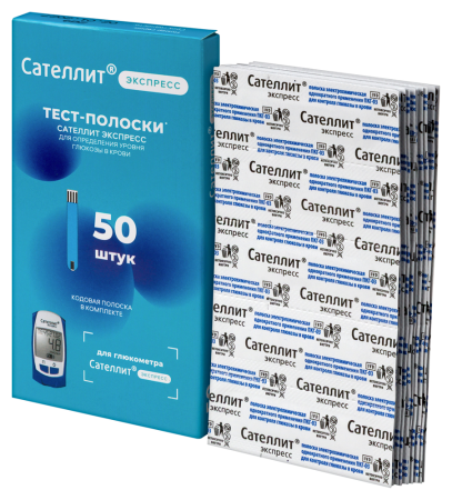 ТЕСТ-ПОЛОСКИ к глюкометру САТЕЛЛИТ Экспресс N50 #