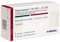 ПЕРГОВЕРИС лиоф/пк 150МЕ+75МЕ N1 + растворитель
