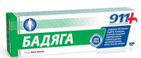 911 БАДЯГА гель-бальзам (синяк/ушиб) 100мл