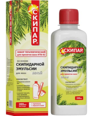 СКИПАР НТВ02 Эмульсия д/ванн Белая 200мл