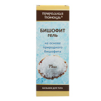 БИШОФИТ ПРИРОДНАЯ ПОМОЩЬ гель 75мл