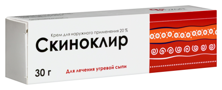 СКИНОКЛИР крем 20% 30г