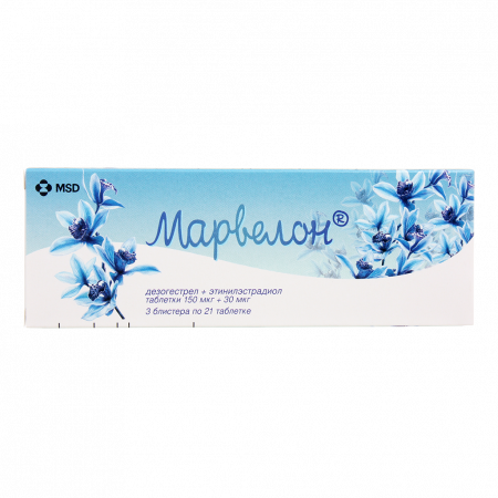 Марвелон таб. 150мкг +30мкг №21 №3