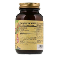 СОЛГАР ЭКСТРАКТ ЛИСТЬЕВ ЗЕЛЕНОГО ЧАЯ капс №60