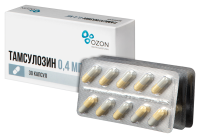 ТАМСУЛОЗИН капс 0.4мг N30  Озон