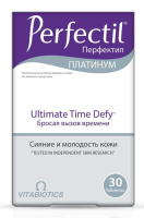 ПЕРФЕКТИЛ ПЛАТИНУМ таб N30