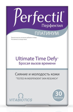 ПЕРФЕКТИЛ ПЛАТИНУМ таб N30