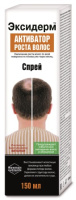 ЭКСИДЕРМ спрей Активатор роста 150мл