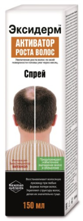 ЭКСИДЕРМ спрей Активатор роста 150мл