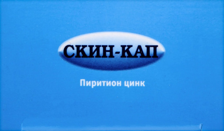 СКИН-КАП гель д/душа 150мл