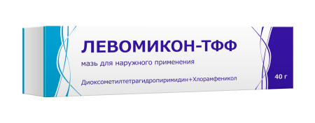 ЛЕВОМИКОН-ТФФ мазь 40мл