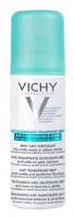 ВИШИ ДЕЗОДОРАНТ Аэрозоль П/пятен (48ч) 125мл