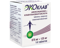ЭКОКЛАВ таб 875+125мг N14