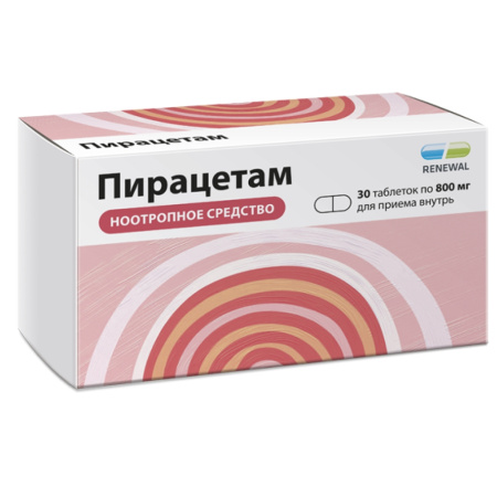 ПИРАЦЕТАМ таб 800мг N30  Обновление ПФК