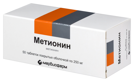 Метионин таб. п.о 250мг N50