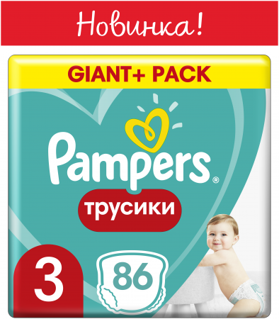 ПАМПЕРС ПАНТС 3 Миди (6-11кг) N86