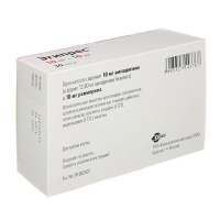 ЭГИПРЕС капс 10мг+10мг №30